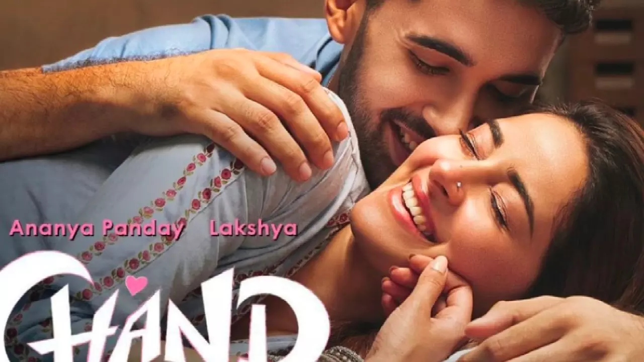 Chand Mera Dil Release Date In Hindi Chand Mera Dil Release Date In Hindi