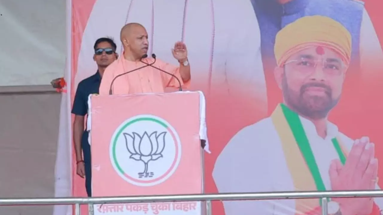 चुनाव में राहुल गांधी की इंट्री, CM योगी बोले –अब तो बीजेपी की बल्ले-बल्ले! अब NDA की जीत पक्की चुनाव में राहुल गांधी की इंट्री, CM योगी बोले –अब तो बीजेपी की बल्ले-बल्ले! अब NDA की जीत पक्की