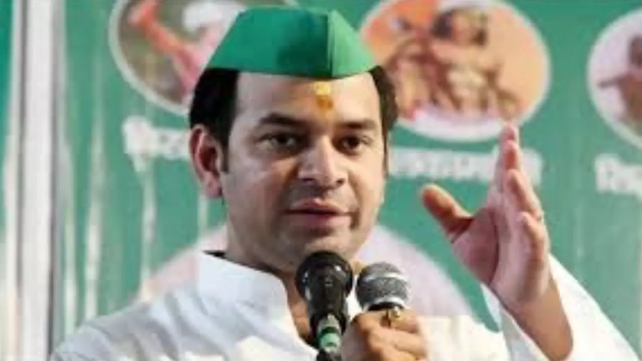 Tej Pratap Yadav Tej Pratap Yadav