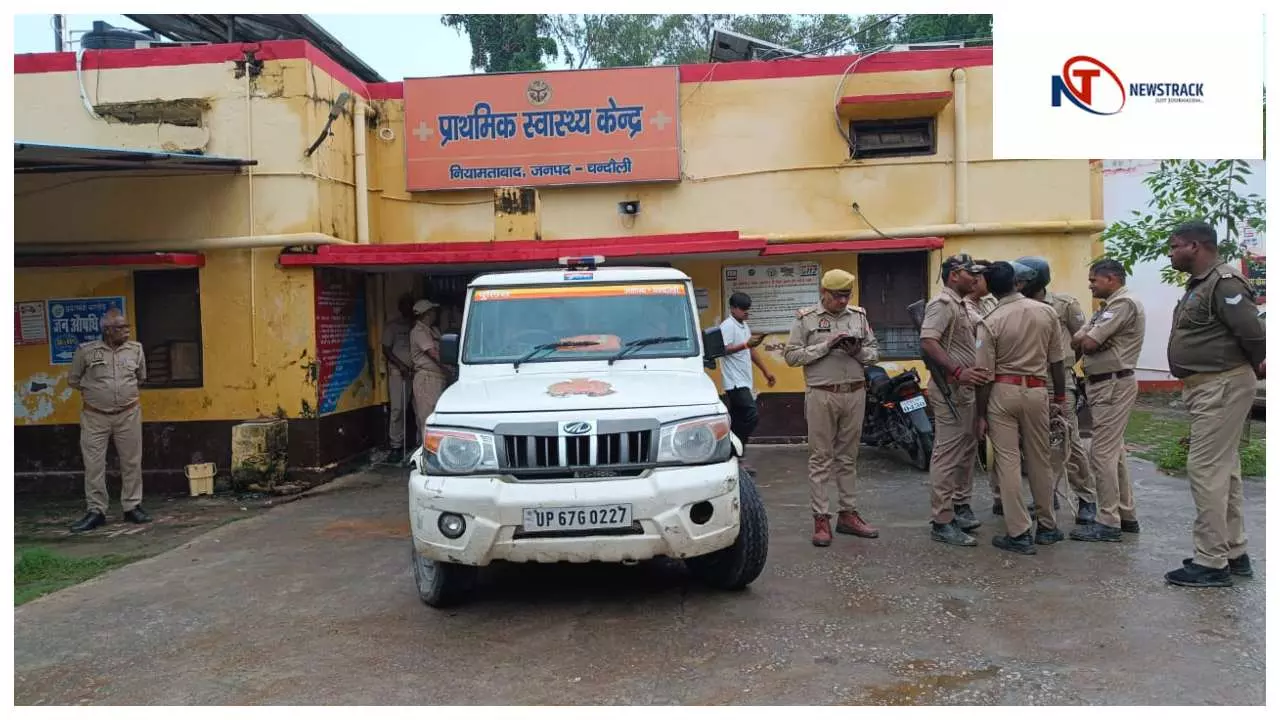 Chandauli News :चंदौली में छह वर्षीय बच्ची से रेप-हत्या के आरोपियों संग पुलिस की मुठभेड़, दोनों घायल Chandauli News :चंदौली में छह वर्षीय बच्ची से रेप-हत्या के आरोपियों संग पुलिस की मुठभेड़, दोनों घायल