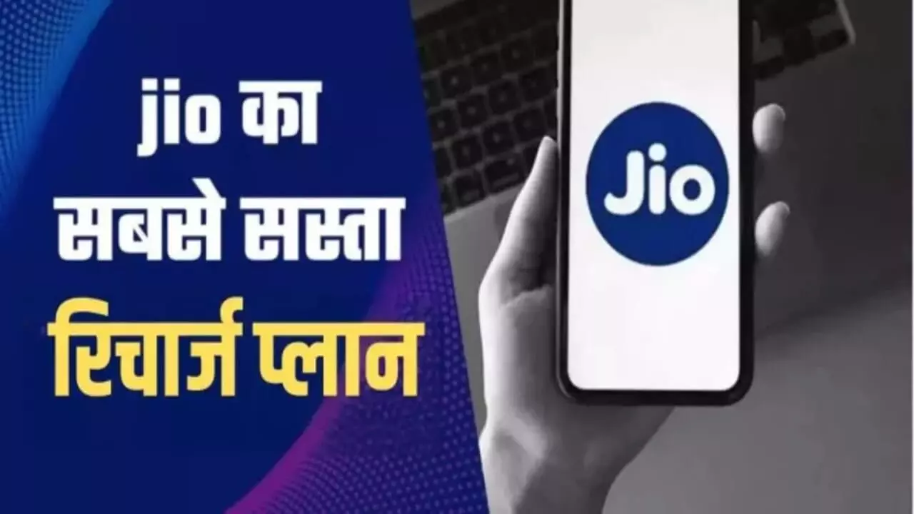 Jio TV Premium Plan Jio TV Premium Plan