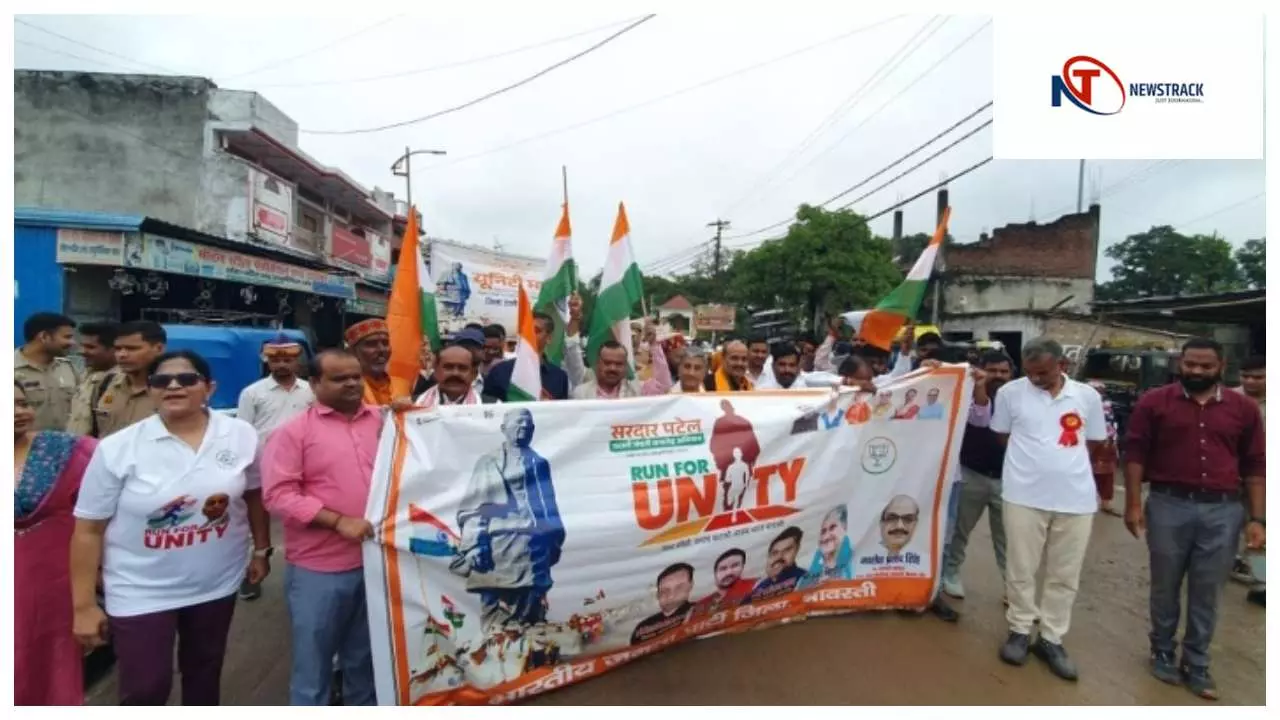 श्रावस्ती में लौह पुरुष सरदार पटेल की 150वीं जयंती पर राष्ट्रीय एकता दिवस धूमधाम से मनाया गया श्रावस्ती में लौह पुरुष सरदार पटेल की 150वीं जयंती पर राष्ट्रीय एकता दिवस धूमधाम से मनाया गया