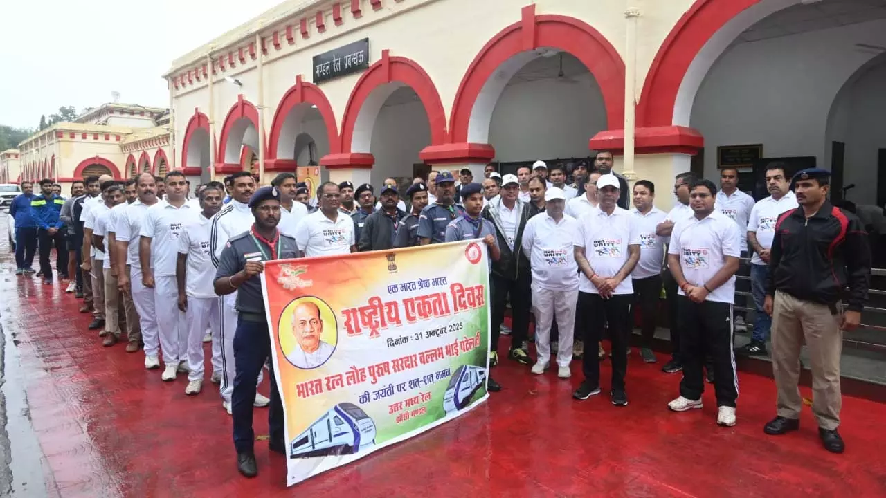 National Unity Day celebration organized under National Unity Day celebration organized under