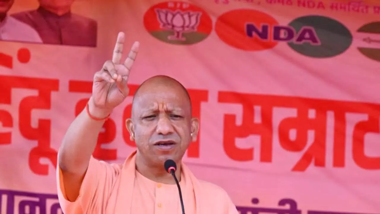 अब लाल सलाम नहीं, जय श्रीराम का नारा लगेगा, बोले CM योगी, कहा- जो राम का नहीं वो किसी काम का नहीं