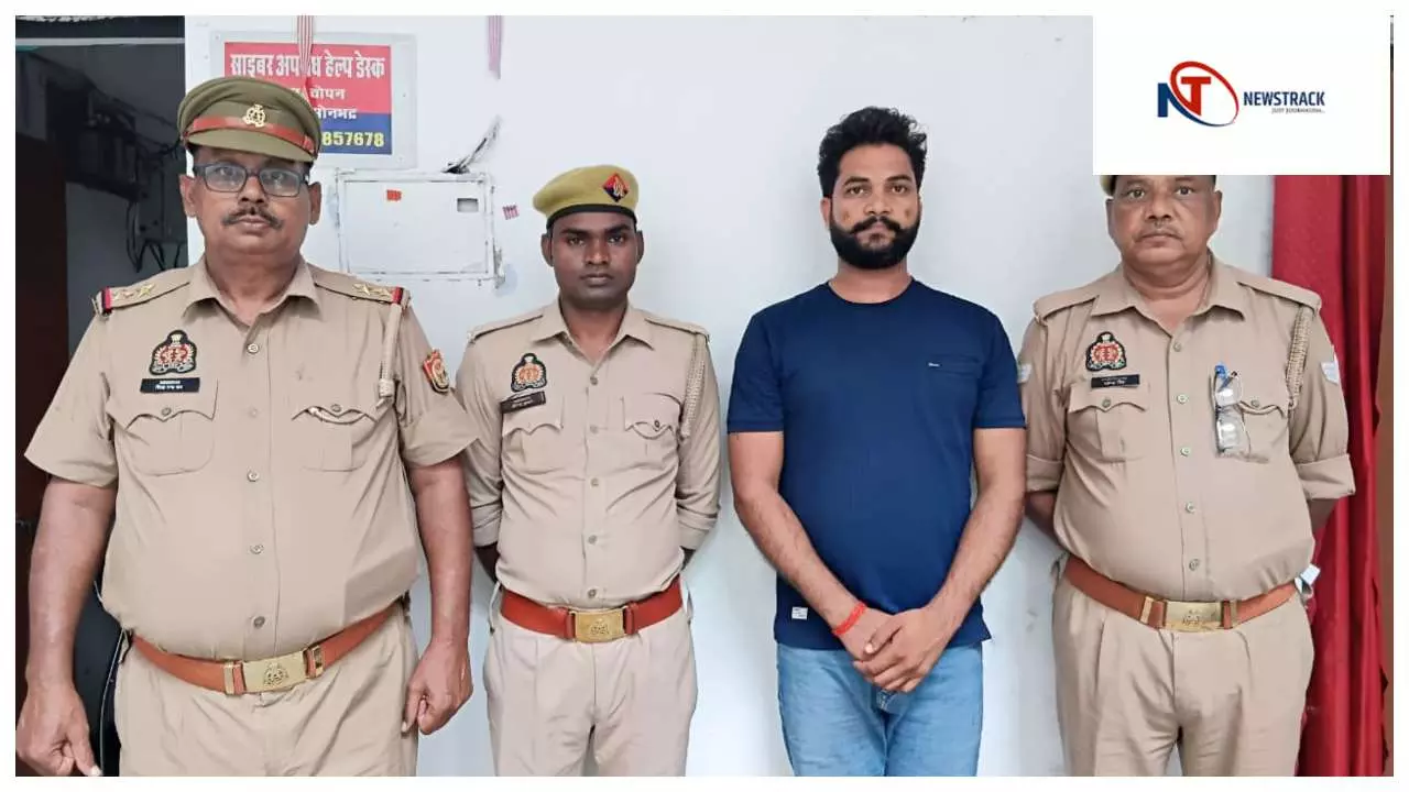 Sonbhadra : स्विफ्ट डिज़ायर से मंत्री के स्कॉर्ट वाहन को ओवरटेक कर हमले की कोशिश Sonbhadra : स्विफ्ट डिज़ायर से मंत्री के स्कॉर्ट वाहन को ओवरटेक कर हमले की कोशिश