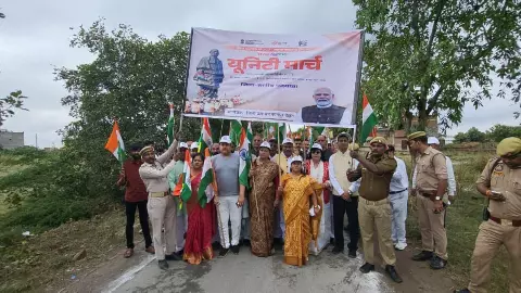 Kanpur News: कानपुर देहात में सरदार वल्लभभाई पटेल की 150वीं जयंती पर राष्ट्रीय एकता दिवस का आयोजन