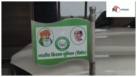 Aligarh News : अलीगढ़ में राकेश टिकैत की किसान पंचायत, भूमि अधिग्रहण पर बड़ा आंदोलन का ऐलान