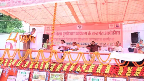 Pratapgarh: प्रतापगढ़ में दो दिवसीय मिलेट्स महोत्सव: किसानों को मिलेट्स फसलों के प्रति किया जागरूक