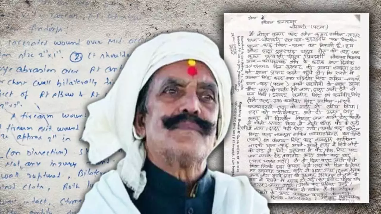 Dular Chand Murder Case