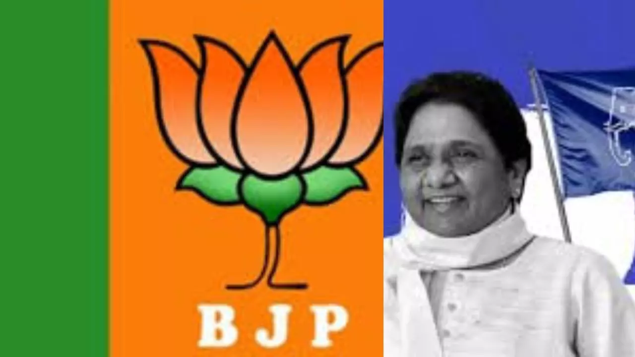 BJP BSP