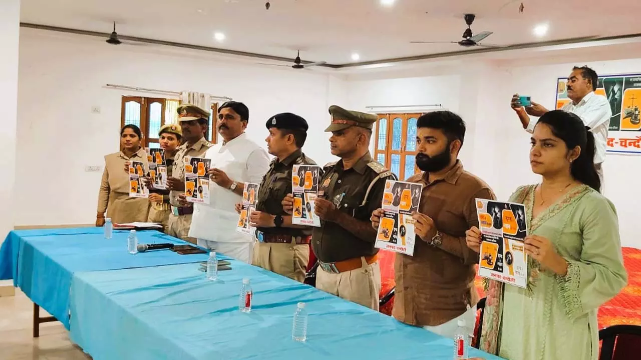 Polices Awareness Campaign 2.0, new criminal laws Polices Awareness Campaign 2.0, new criminal laws