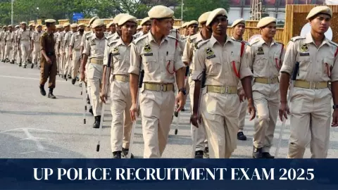 UP Police Recruitment Exam: लखनऊ में यूपी पुलिस भर्ती परीक्षा आज, हजारों अभ्यर्थी आजमाएंगे किस्मत UP Police Recruitment Exam: लखनऊ में यूपी पुलिस भर्ती परीक्षा आज, हजारों अभ्यर्थी आजमाएंगे किस्मत