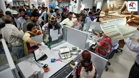 आज से बदल गया बैंक का नियम! 4 नॉमिनी, हिस्सेदारी तय... अब क्लेम करना होगा सबसे आसान