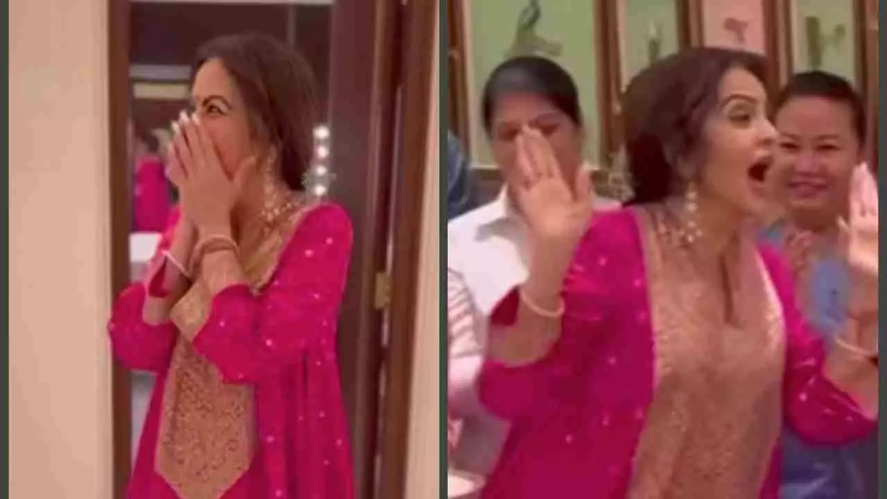 Nita Ambani Birthday Celebration Video
