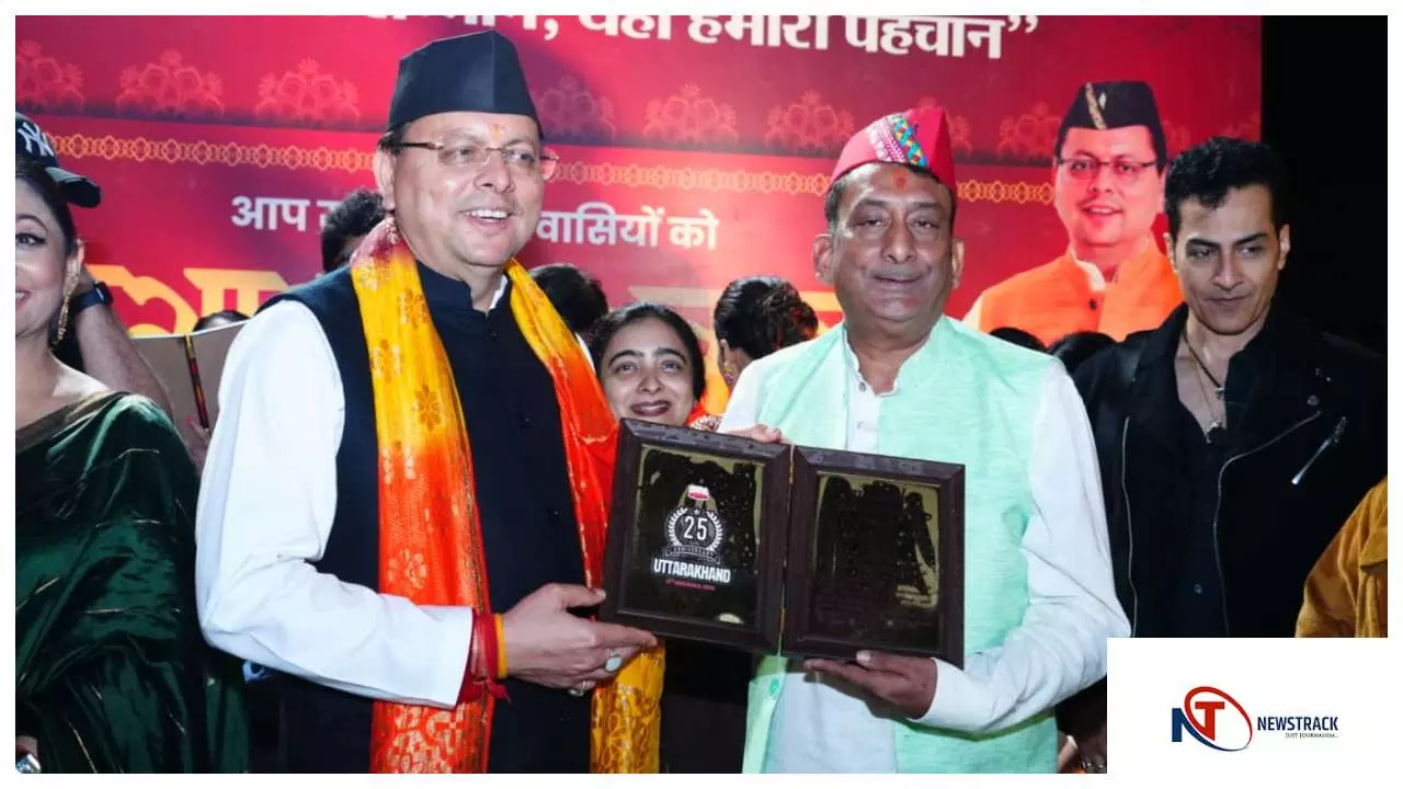 Uttarakhand News लोकपर्व इगास के शुभ अवसर पर कलाकारों ने मुख्यमंत्री पुष्कर सिंह धामी से की मुलाकात