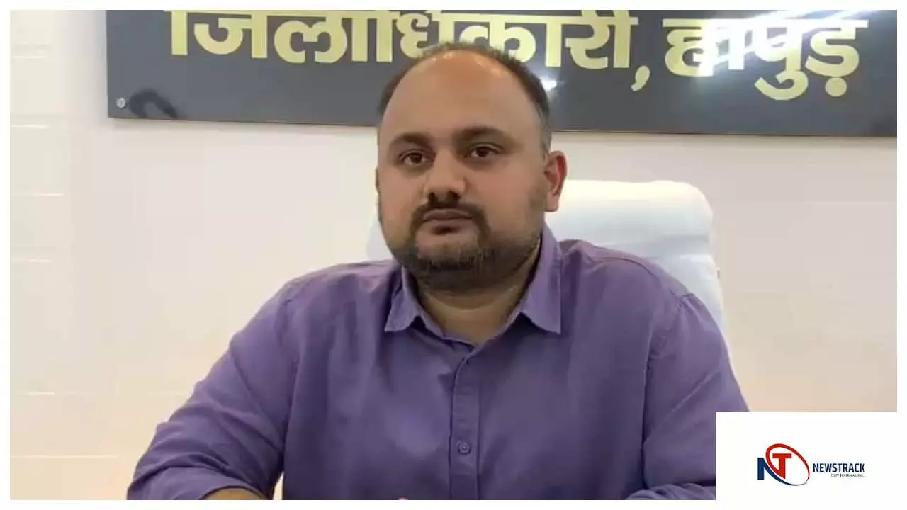 Hapur News : हापुड़ में कार्तिक पूर्णिमा मेला 2025: गंगा स्नान, दो दिन स्कूल बंद, प्रशासन अलर्ट Hapur News : हापुड़ में कार्तिक पूर्णिमा मेला 2025: गंगा स्नान, दो दिन स्कूल बंद, प्रशासन अलर्ट