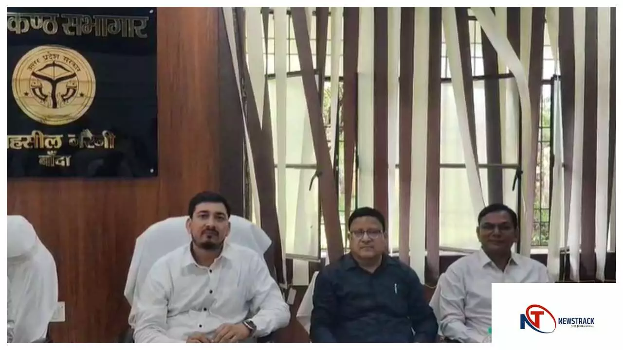 Banda News : बांदा में SDM पर लेखपाल को धमकाने और पीटने का आरोप, ADM ने जांच के दिए आदेश