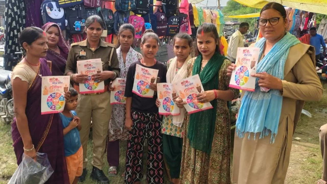 Chandauli News: मिशन शक्ति’ से सशक्त हो रही महिलाएं: चंदौली पुलिस की चौपाल पहल