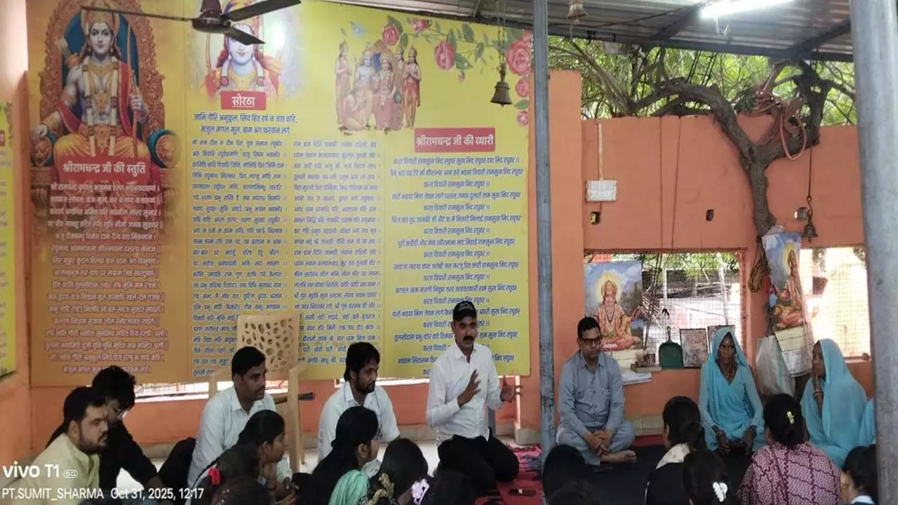 Students learn Jal Saheli Model, the ultimate goal of water conservation in Jhansi