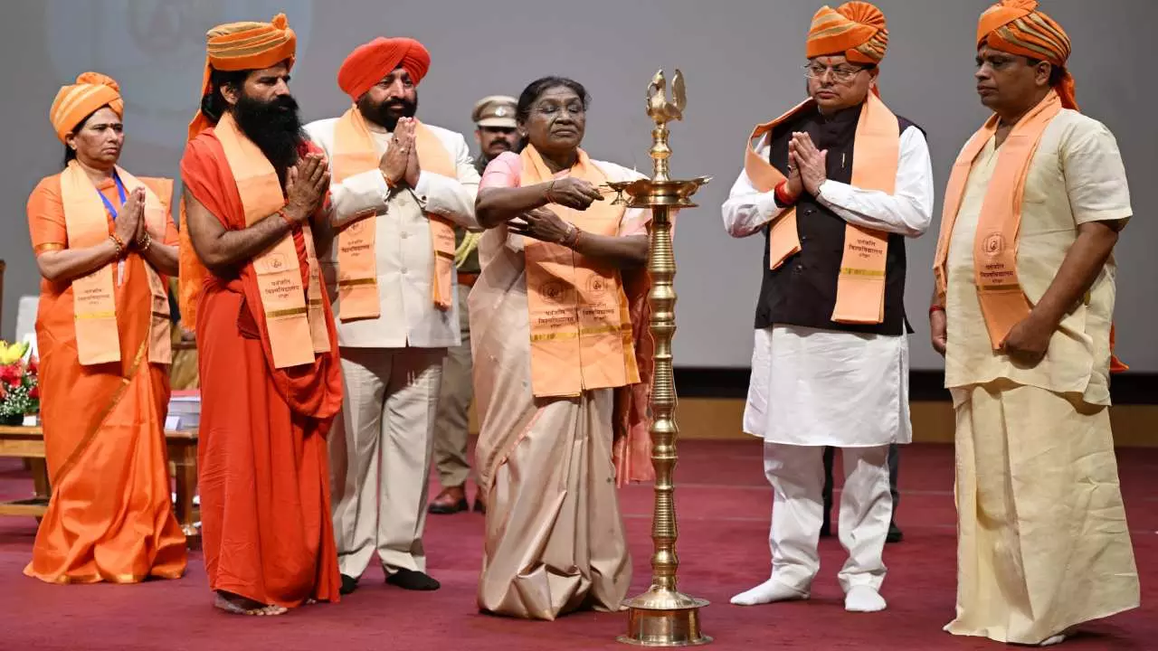 Uttarakhand Hardwar Patanjali