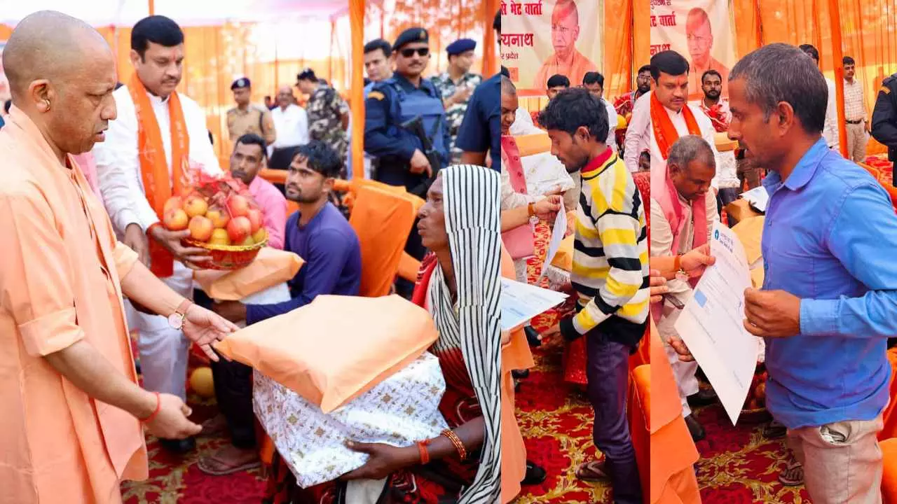 CM Yogi Bharathapur Bahraich