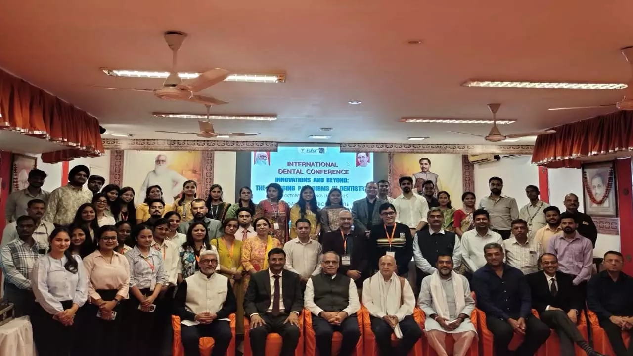 International Dental Conference Held in Chitrakoot, Experts Share Experiences International Dental Conference Held in Chitrakoot, Experts Share Experiences