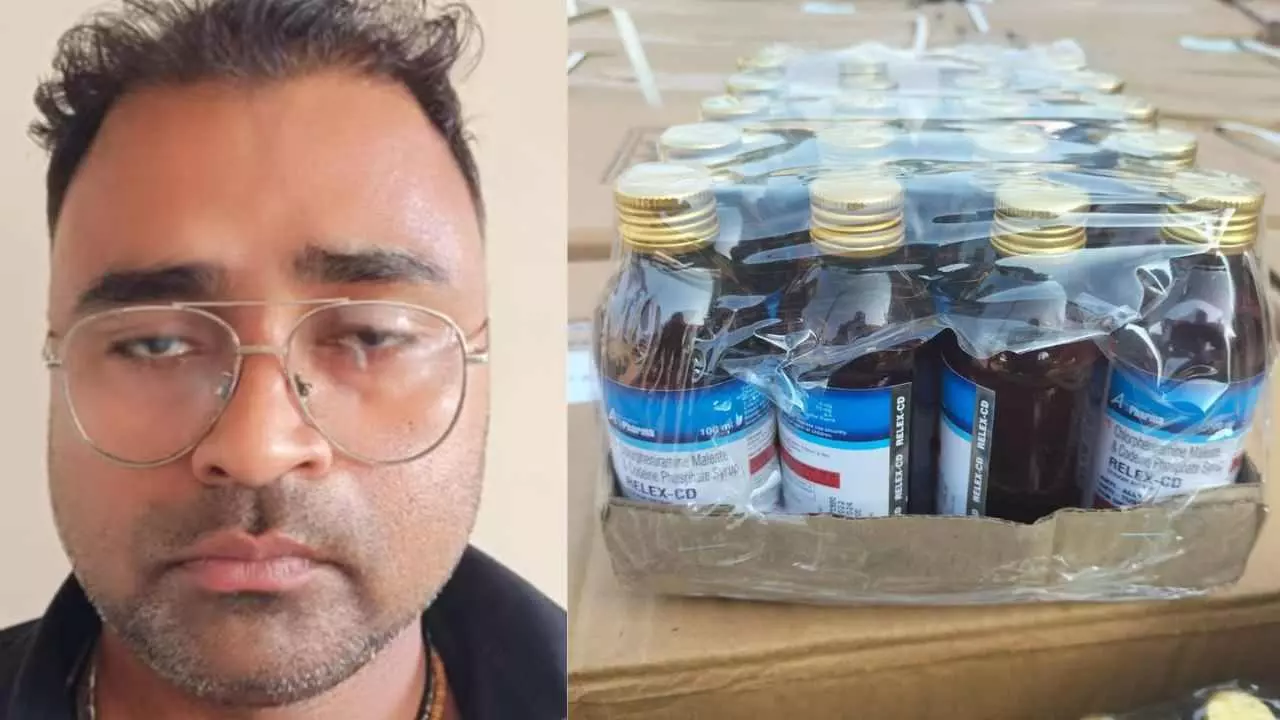 कफ सिरप केस में NCB का बड़ा एक्शन, फार्मा कंपनी के पार्टनर अनुज कुमार गिरफ्तार, ड्रग्स रैकेट भंडाफोड़ कफ सिरप केस में NCB का बड़ा एक्शन, फार्मा कंपनी के पार्टनर अनुज कुमार गिरफ्तार, ड्रग्स रैकेट भंडाफोड़