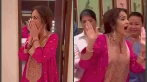 Nita Ambani Birthday Celebration Video