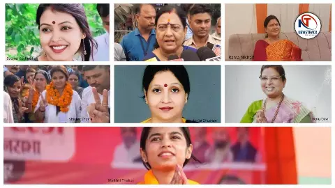 Bihar Assembly Elections 2025 Beautiful and Powerful Women Candidates Name List Bihar Assembly Elections 2025 Beautiful and Powerful Women Candidates Name List