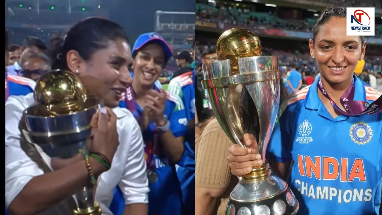 मिताली राज ने ट्रॉफी को लगाया गले, छलके आँसू! हरमनप्रीत का अनोखा सेलिब्रेशन; इमोशनल VIDEO हुआ VIRAL!