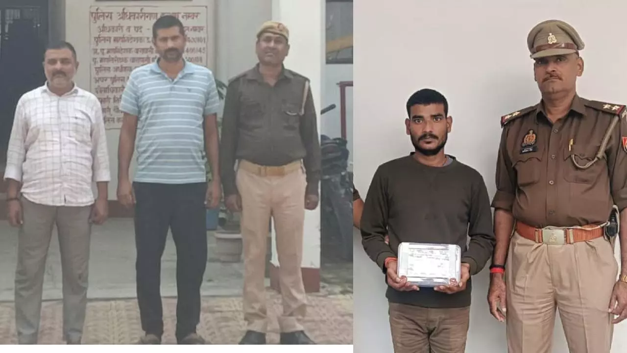 चंदौली पुलिस की बड़ी कार्रवाई: चोरी के दो आरोपी और कुख्यात अपराधी अवैध हथियार के साथ गिरफ्तार चंदौली पुलिस की बड़ी कार्रवाई: चोरी के दो आरोपी और कुख्यात अपराधी अवैध हथियार के साथ गिरफ्तार