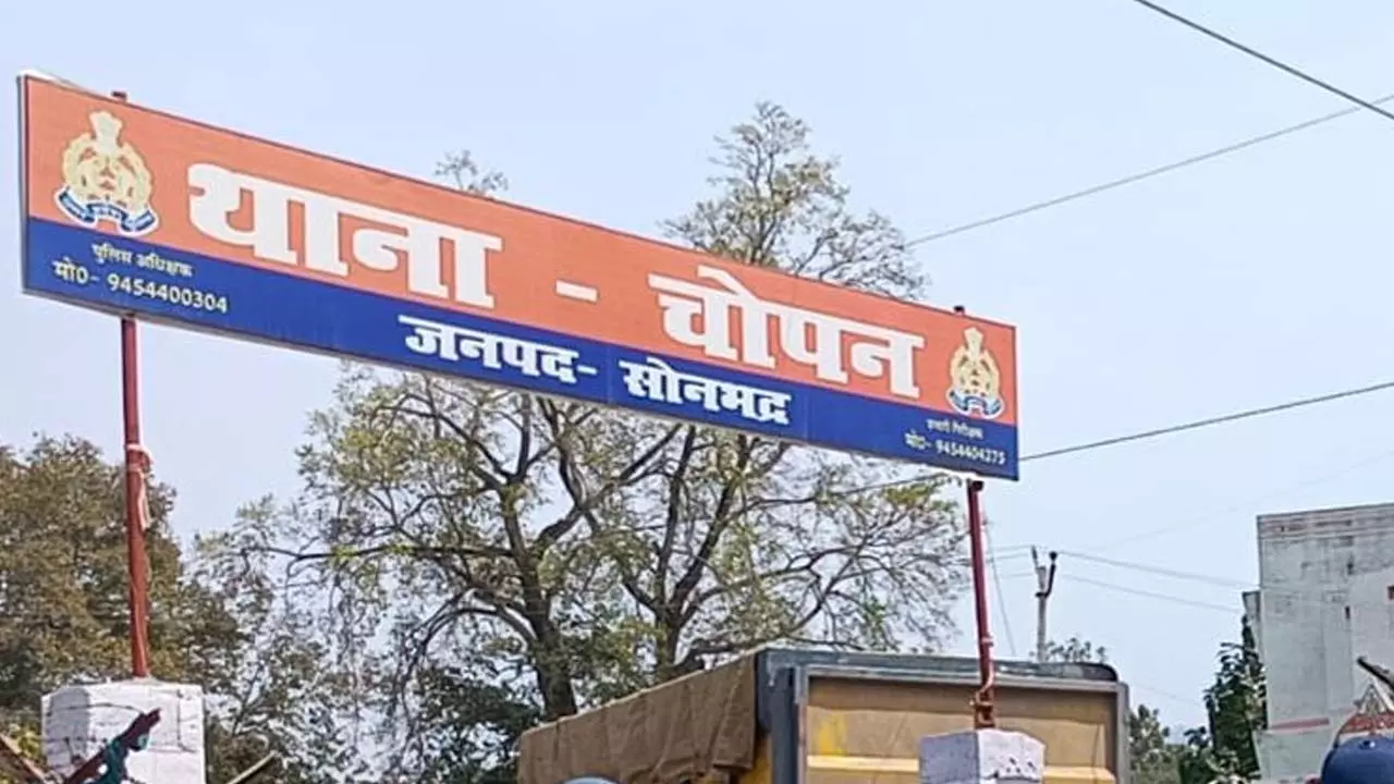 Two parties involved in crowd in Purani Ranjish, one injured- Chopan police registered case, one arrested