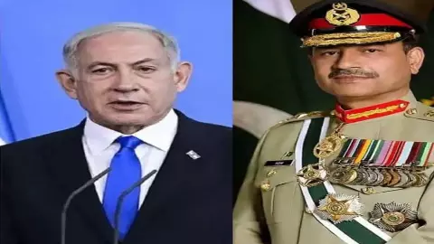 netanyahu asim munir netanyahu asim munir