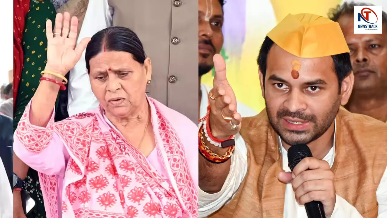 तेज प्रताप को टक्कर देंगी मां राबड़ी? बिहार चुनाव में मां-बेटे की खतरनाक जंग या पसीज जायेगा दिल... तेज प्रताप को टक्कर देंगी मां राबड़ी? बिहार चुनाव में मां-बेटे की खतरनाक जंग या पसीज जायेगा दिल...