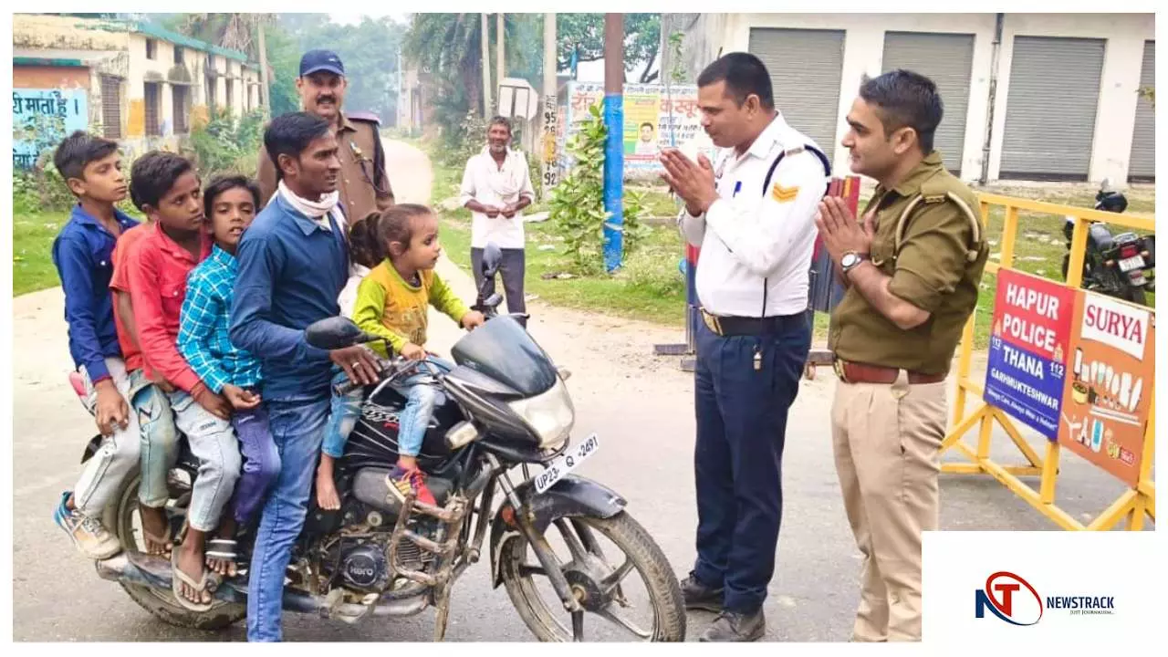 Hapur News :  सात सवारी वाली बाइक रुकी चेकिंग पॉइंट पर, और जो हुआ वो तस्वीर बन गई ‘वायरल मिसाल’