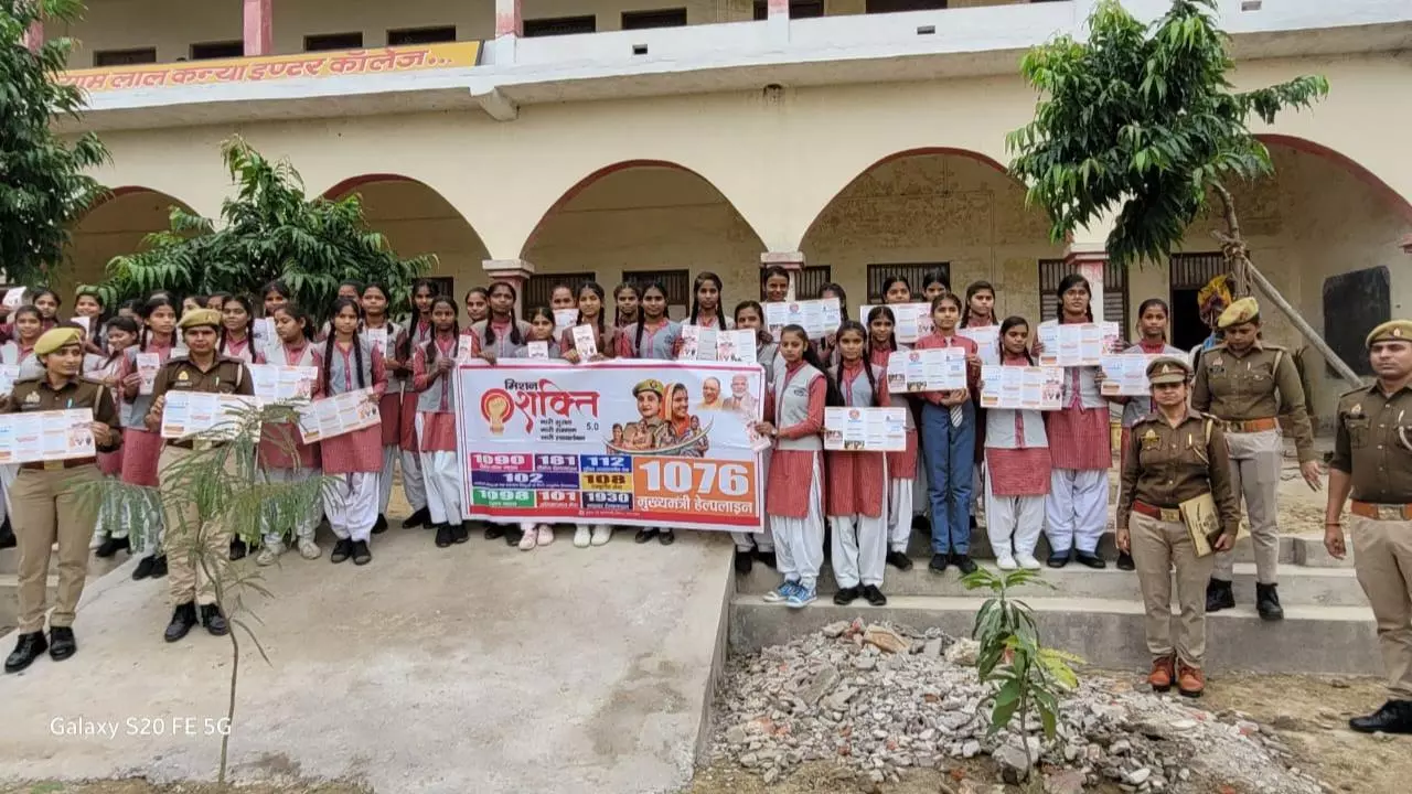 Etawah News: इटावा पुलिस ने “NCL Awareness 2.0” अभियान के अंतर्गत नुक्कड़ सभा का आयोजन किया Etawah News: इटावा पुलिस ने “NCL Awareness 2.0” अभियान के अंतर्गत नुक्कड़ सभा का आयोजन किया