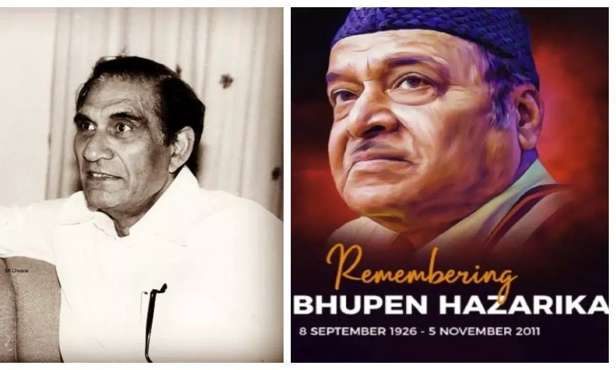 Aaj Ka Itihas 5 November Bhupen Hazarika and Br Chopra Death Anniversary Aaj Ka Itihas 5 November Bhupen Hazarika and Br Chopra Death Anniversary