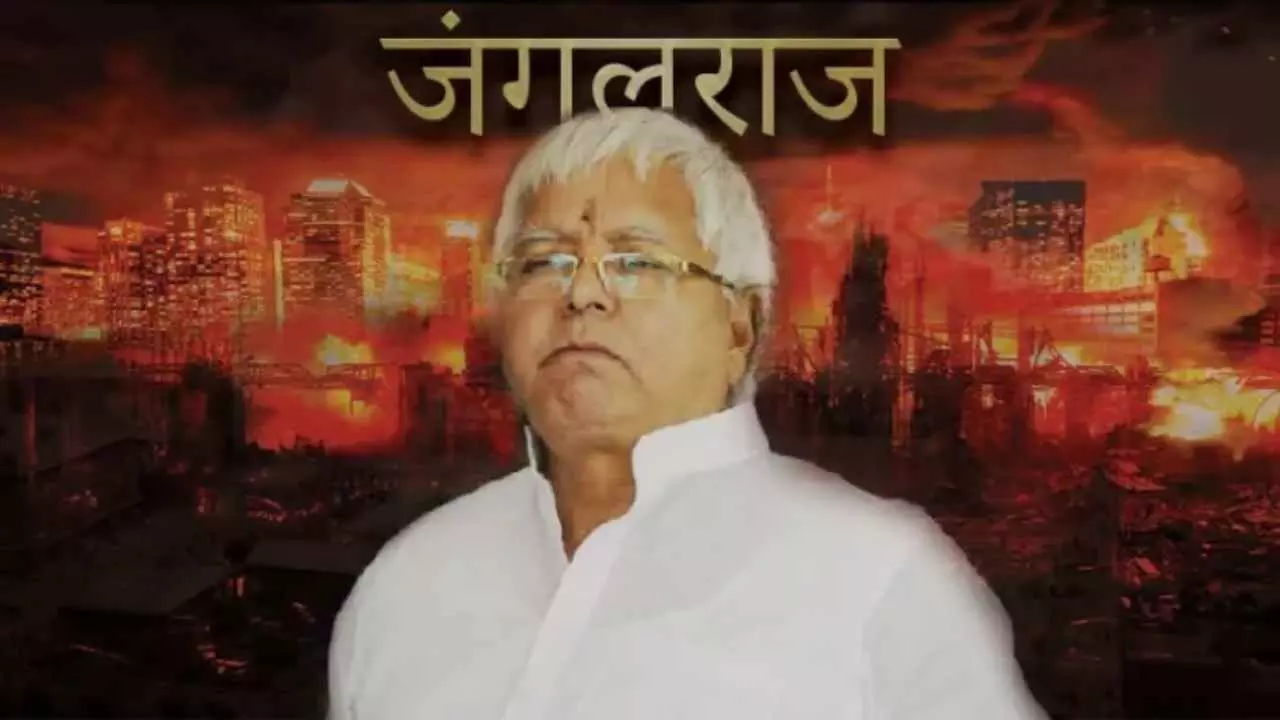 जंगलराज में वोट जुगाड़! बिहार में बाहुबली पॉलिटिक्स, अनंत-ललन सिंह के भौकाल ने बदला सियासी समीकरण