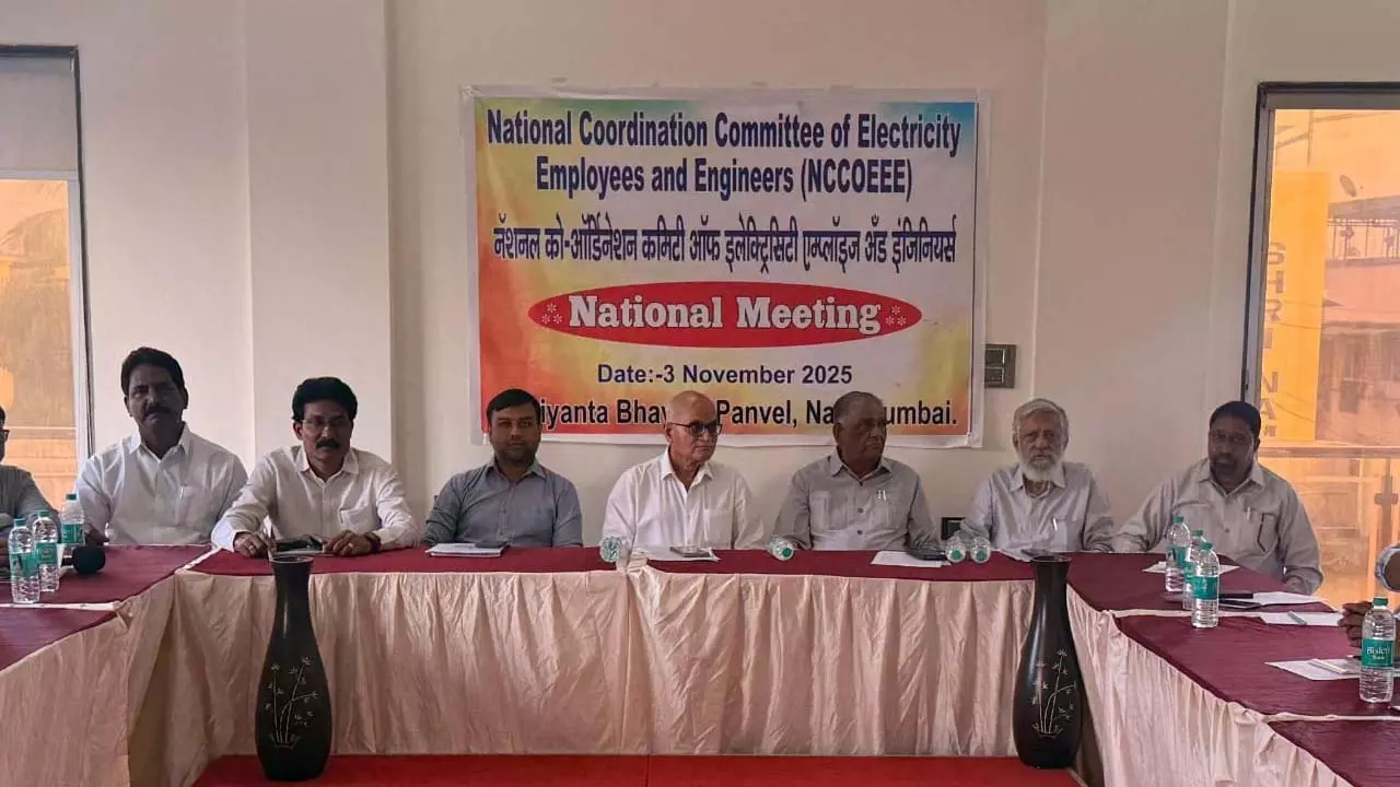 Nationwide movement against Electricity Amendment Bill, huge rally in Delhi on January 30 Nationwide movement against Electricity Amendment Bill, huge rally in Delhi on January 30