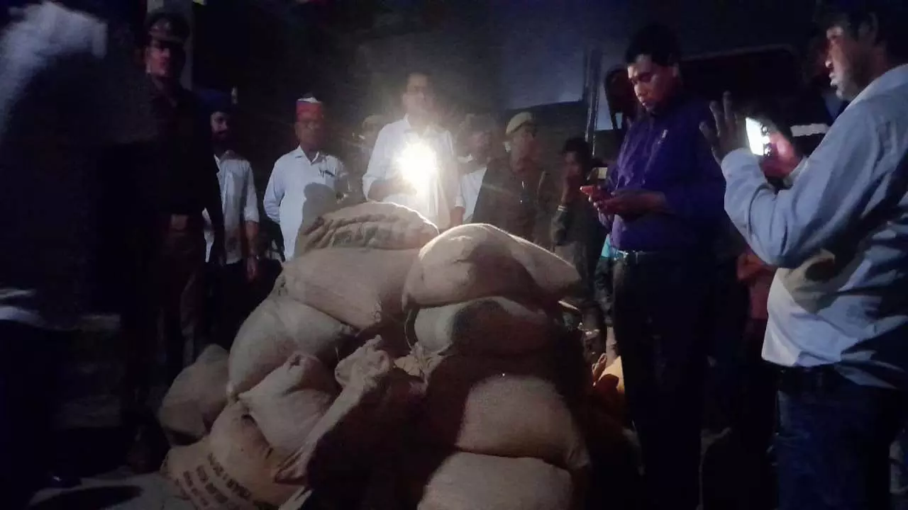 smuggling raid on India-Nepal border, 36 bags of coffee seeds recovered smuggling raid on India-Nepal border, 36 bags of coffee seeds recovered