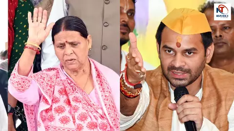 तेज प्रताप को टक्कर देंगी मां राबड़ी? बिहार चुनाव में मां-बेटे की खतरनाक जंग या पसीज जायेगा दिल...