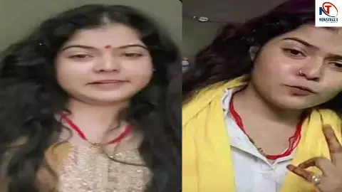 Kajal Kumari Video Kajal Kumari Video