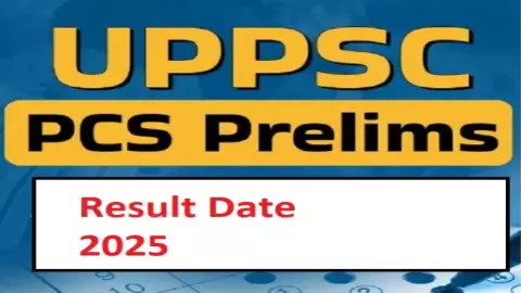 UPPSC PCS Result Date 2025