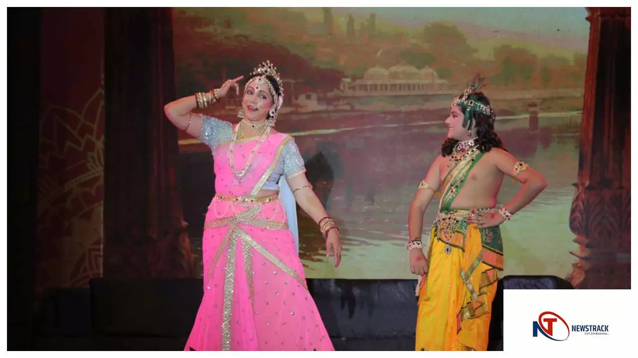Mathura News : हेमा मालिनी की ‘यशोदा कृष्ण’ ने ब्रज रज उत्सव में भक्ति और वात्सल्य जगाया