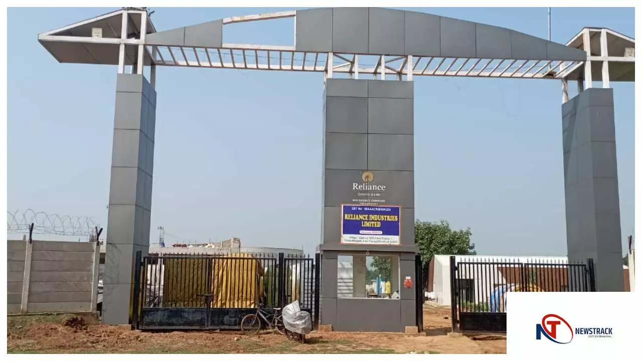 Chandauli News : नौगढ़ में रिलायंस बायो एनर्जी प्लांट: पर्यावरण पर सवाल, स्थानीय रोजगार पर संशय
