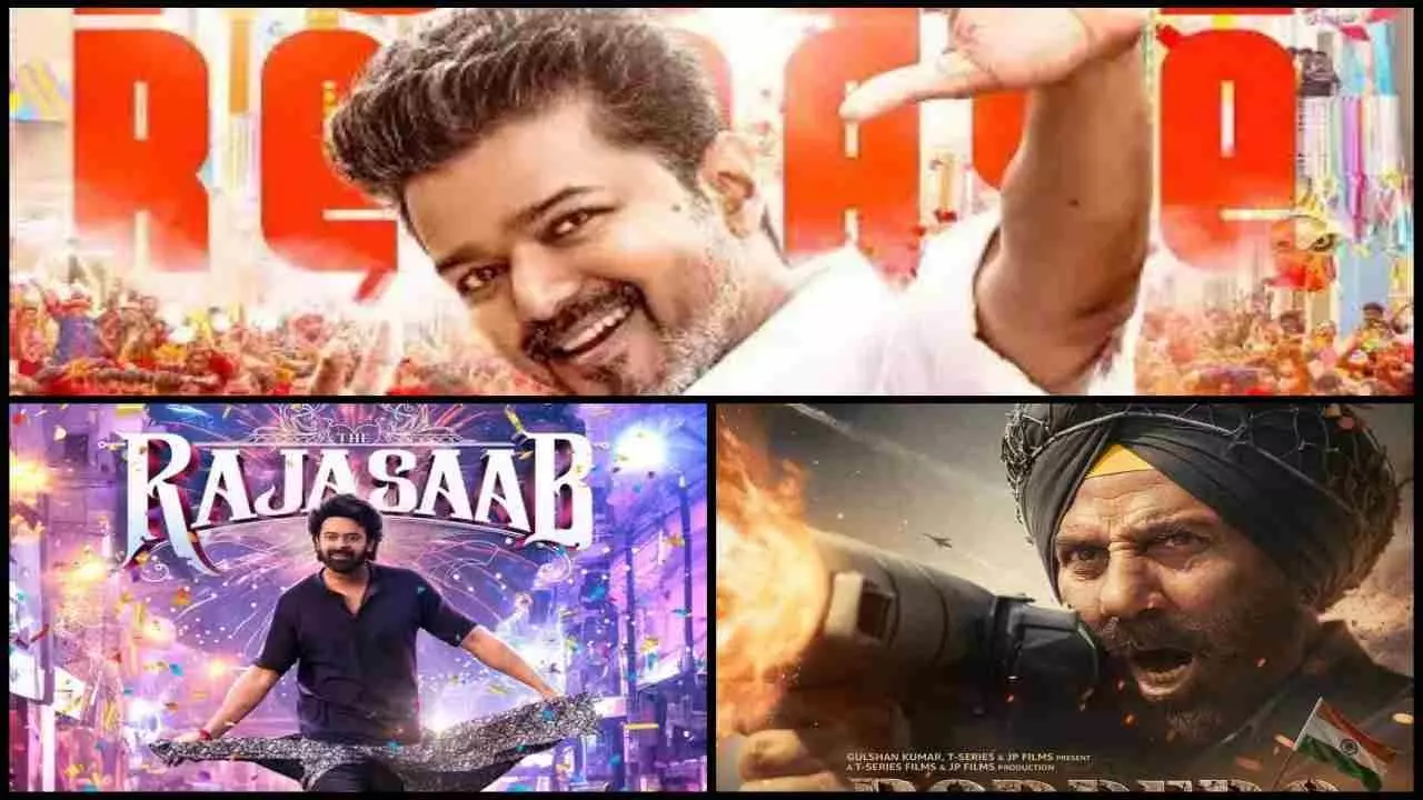 January 2026 Release