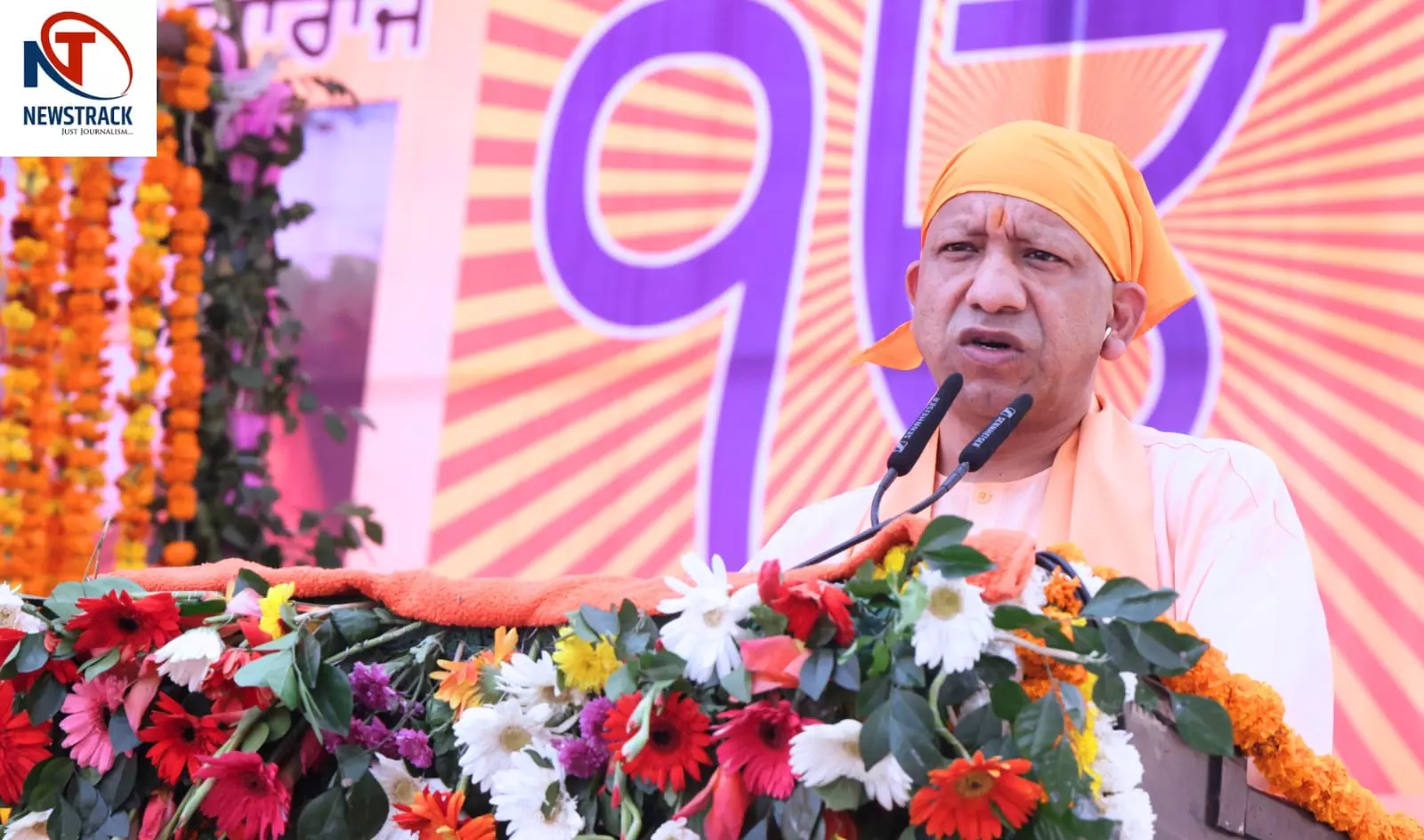 Yogi Adityanath on Guru Nanak Dev Ji