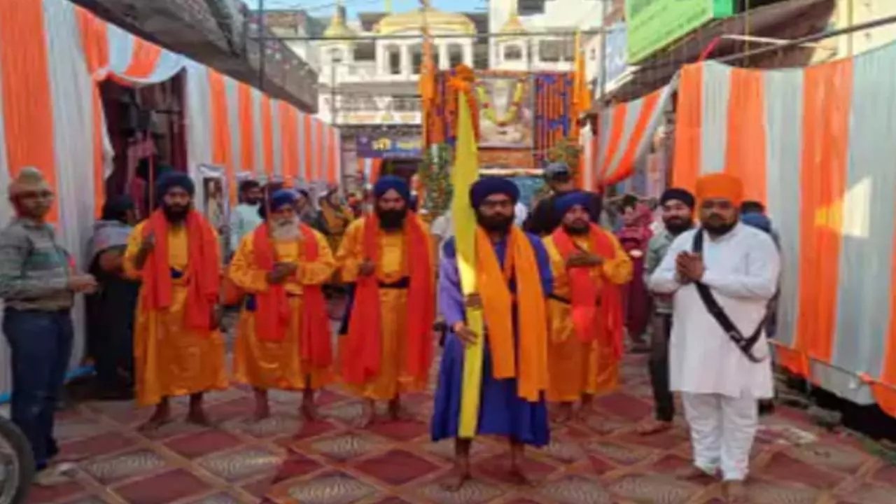 Sonbhadra News Sonbhadra News