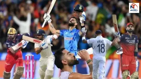 Virat Kohli Birthday: 37 साल, 37 रिकॉर्ड! विराट कोहली के जन्मदिन पर जानिए वो अनोखे आंकड़े जो उन्हें GOAT बनाते हैं!