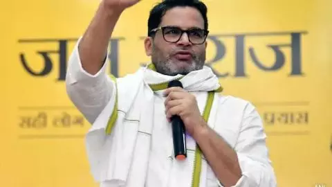 Bihar Chunav 2025 Bihar Chunav 2025